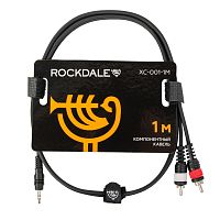 ROCKDALE XC-001-1M